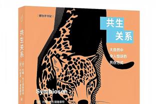 菜鸟：切特14中11砍31分 乔治拿19分擒鹿 白魔11分 榜眼11投得4分