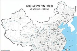 半岛国际电竞馆截图0