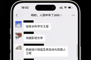 华子谈自抛自扣：可能是我职业生涯的最佳扣篮了