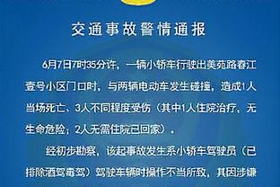 博主：刘若钒新赛季将加盟武汉三镇，期待“刘如麻”满血回归