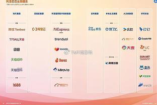 雷竞技科技最新消息截图4