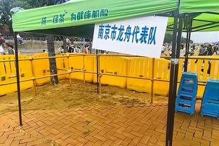 津媒：中超八队完成主帅更替 新帅会给中超带来新气象