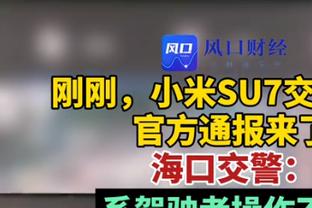 赛季至今砍下300+分且真实命中率过65%的球员：詹姆斯 库里