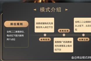 都体：米兰不想为布拉西耶支付超过700到800万欧的转会费